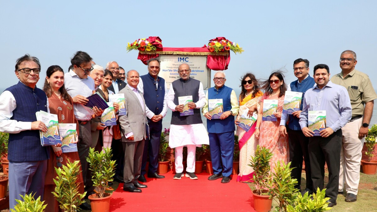 Imc chember rajbhawan