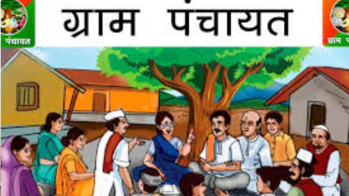 Phatatewadi Gram Panchayat
